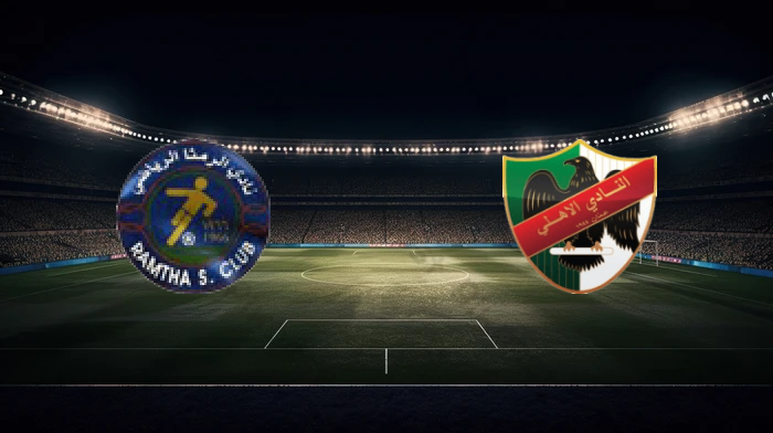 صورة المقالة