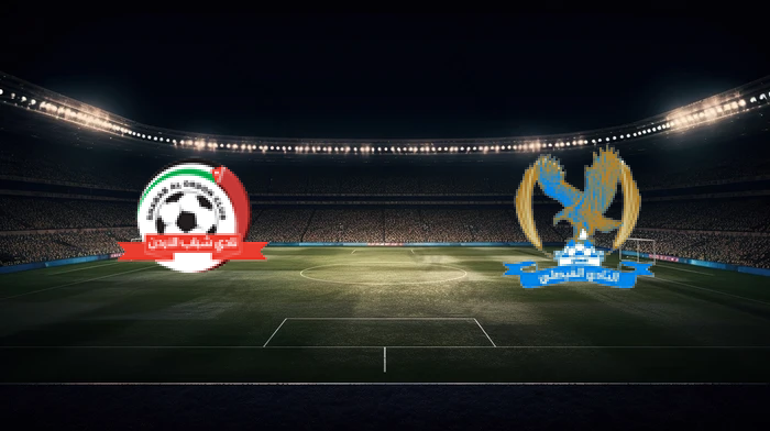 صورة المقالة