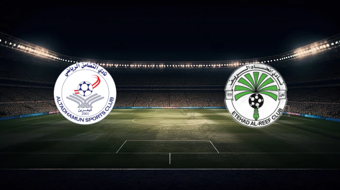 صورة المقالة