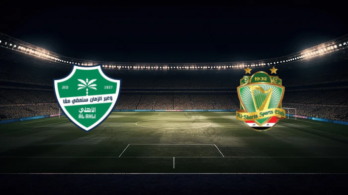 صورة المقالة