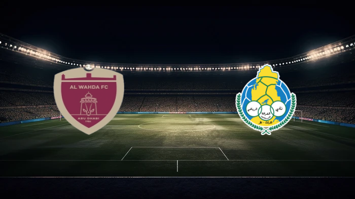 صورة المقالة