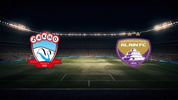 صورة المقالة