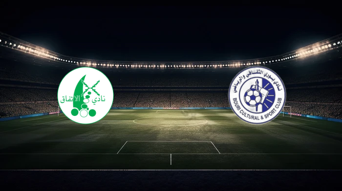 صورة المقالة