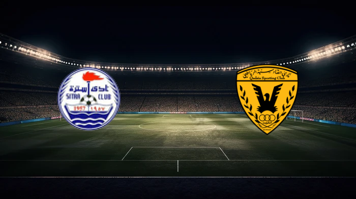 صورة المقالة