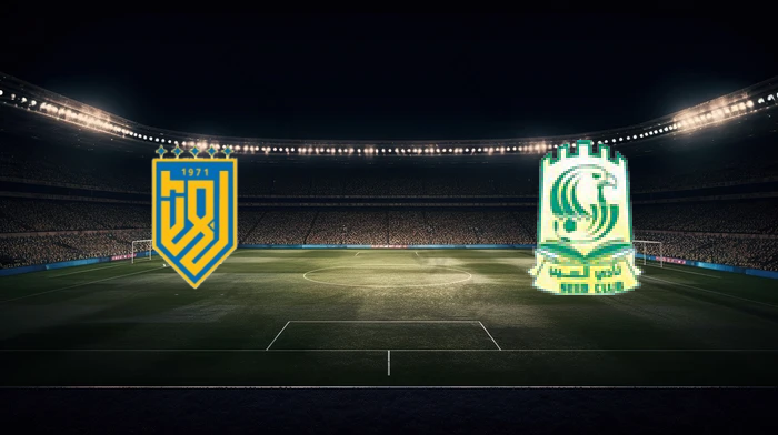 صورة المقالة