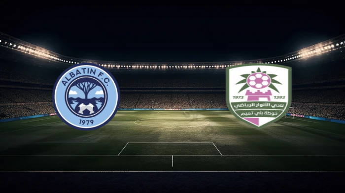 صورة المقالة