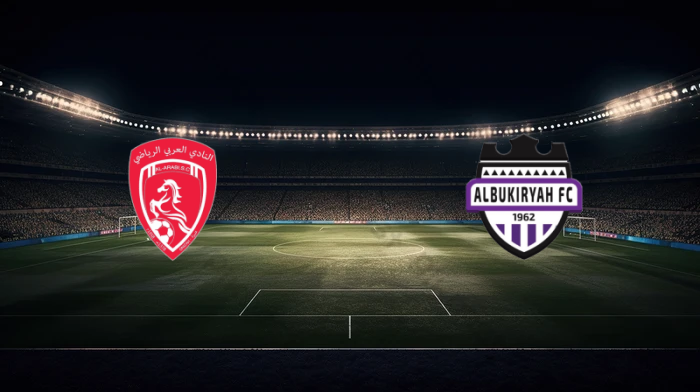 صورة المقالة