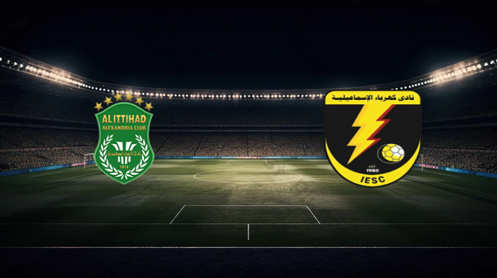 صورة المقالة