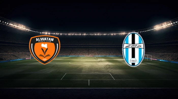 صورة المقالة