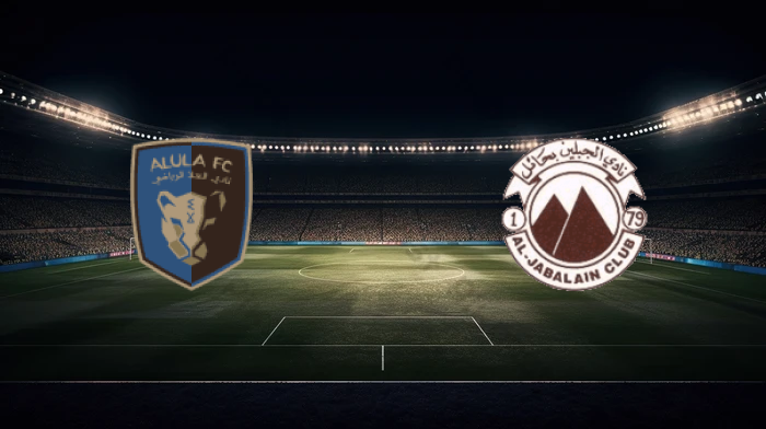 صورة المقالة