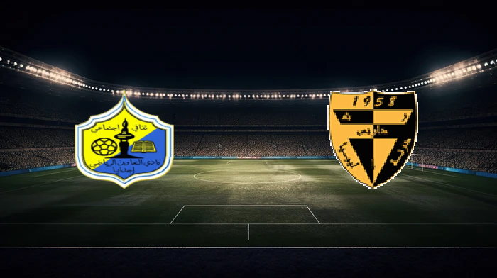 صورة المقالة