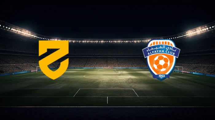 صورة المقالة