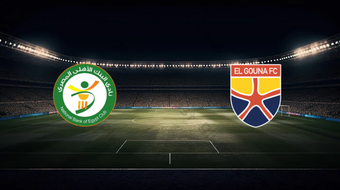 صورة المقالة