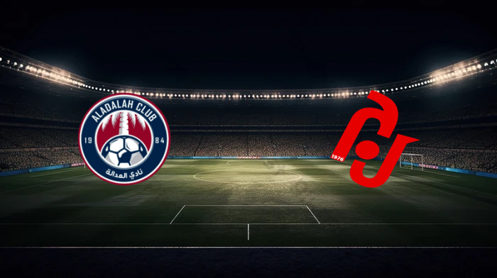 صورة المقالة