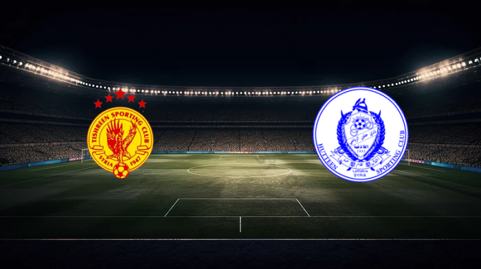 صورة المقالة