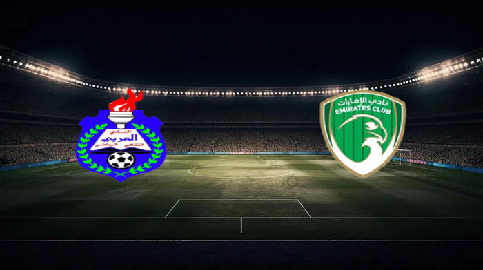 صورة المقالة