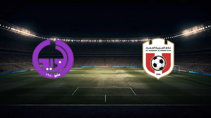 صورة المقالة