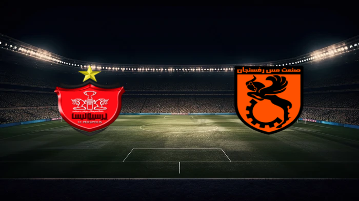 صورة المقالة