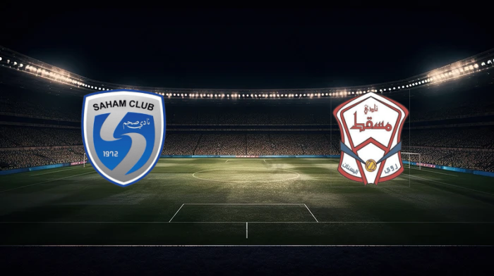 صورة المقالة