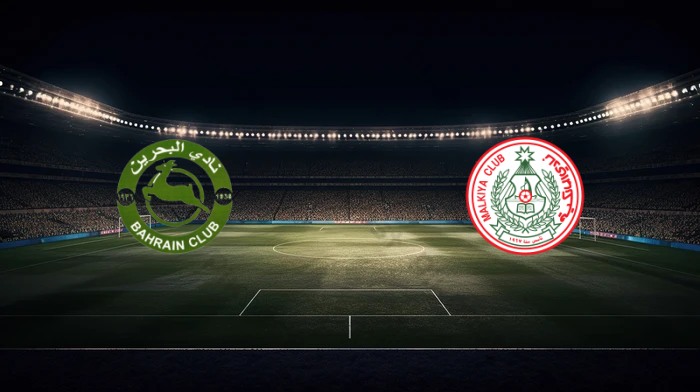 صورة المقالة