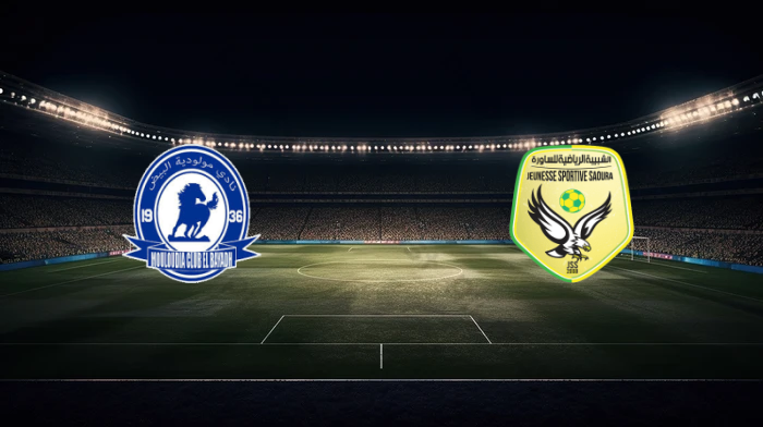 صورة المقالة