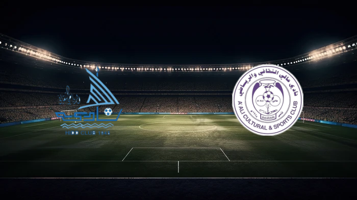 صورة المقالة