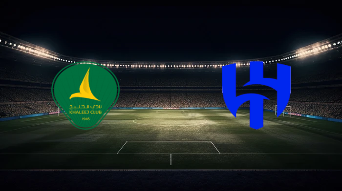 صورة المقالة