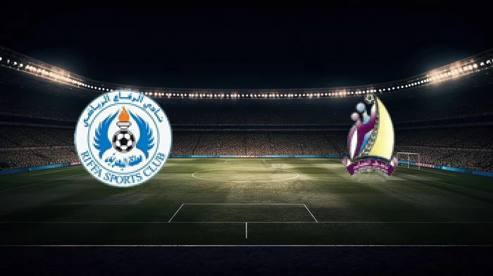 صورة المقالة