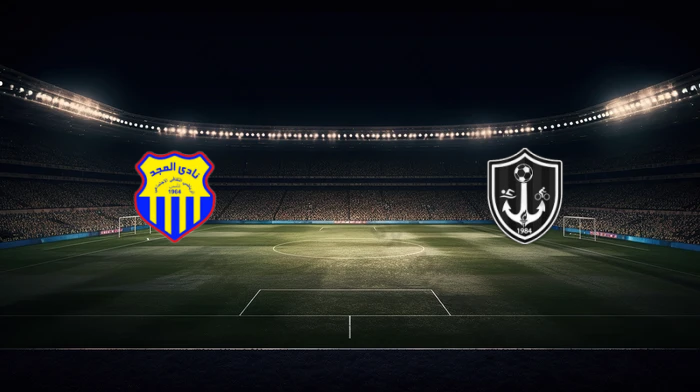 صورة المقالة