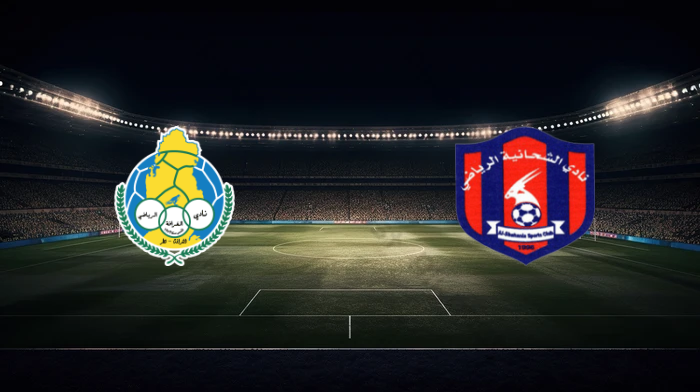 صورة المقالة