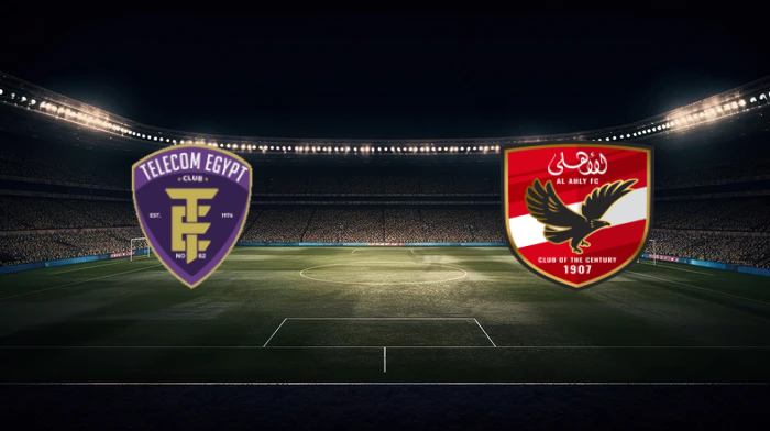 صورة المقالة