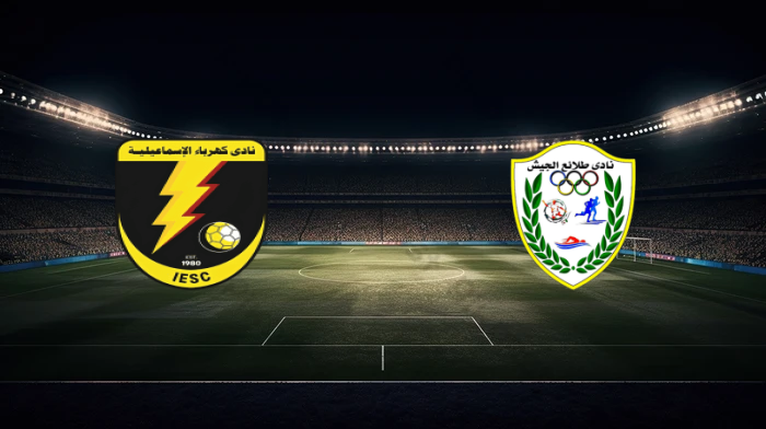 صورة المقالة