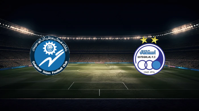 صورة المقالة