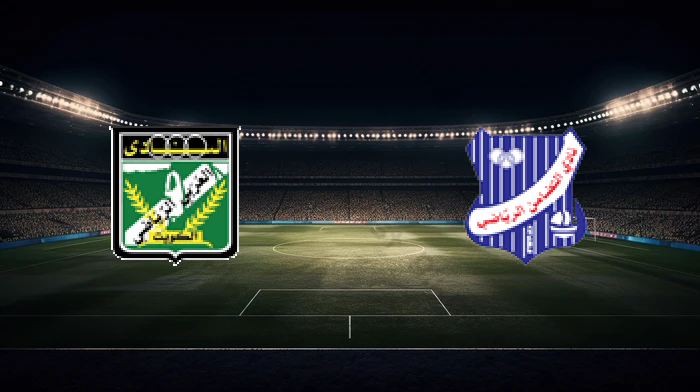 صورة المقالة