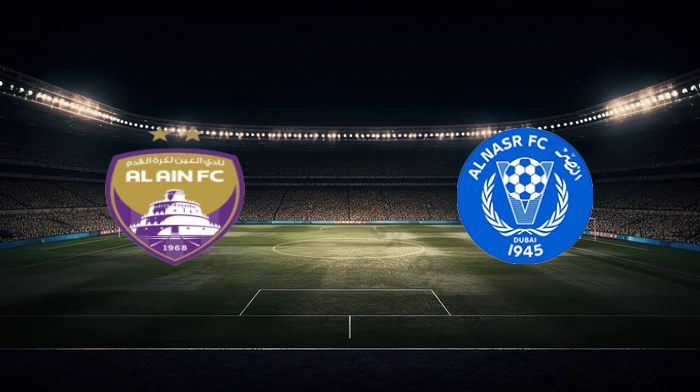 صورة المقالة