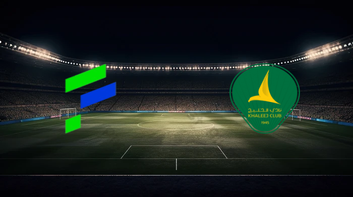 صورة المقالة