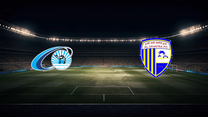 صورة المقالة