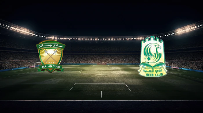 صورة المقالة