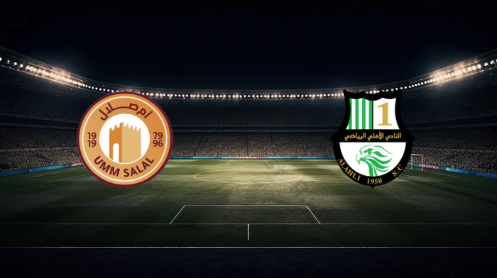 صورة المقالة