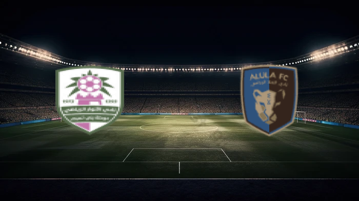 صورة المقالة