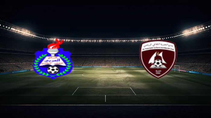 صورة المقالة