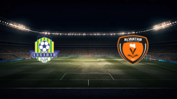 صورة المقالة