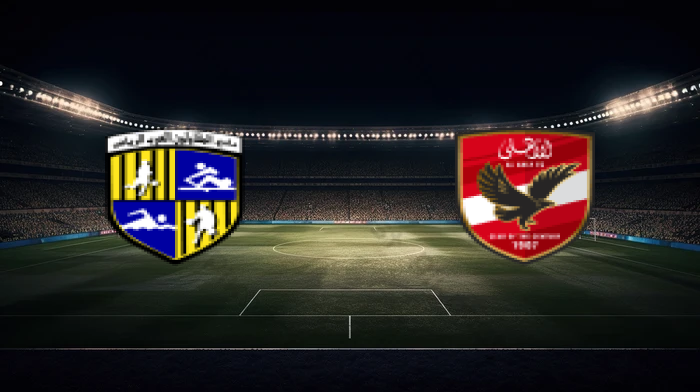 صورة المقالة