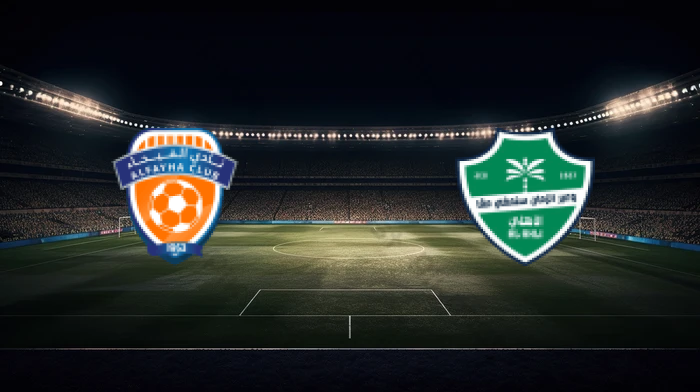 صورة المقالة