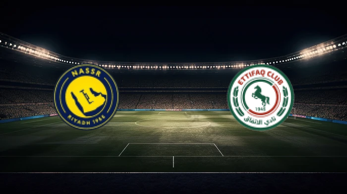 صورة المقالة