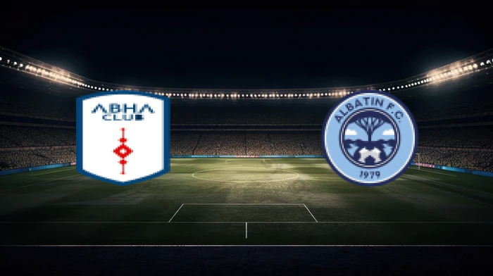 صورة المقالة