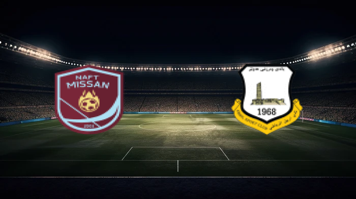 صورة المقالة