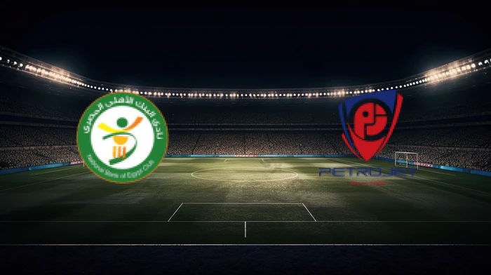 صورة المقالة