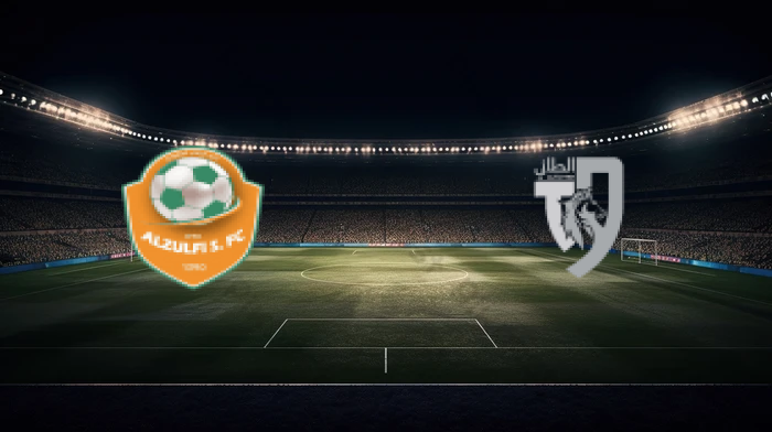 صورة المقالة