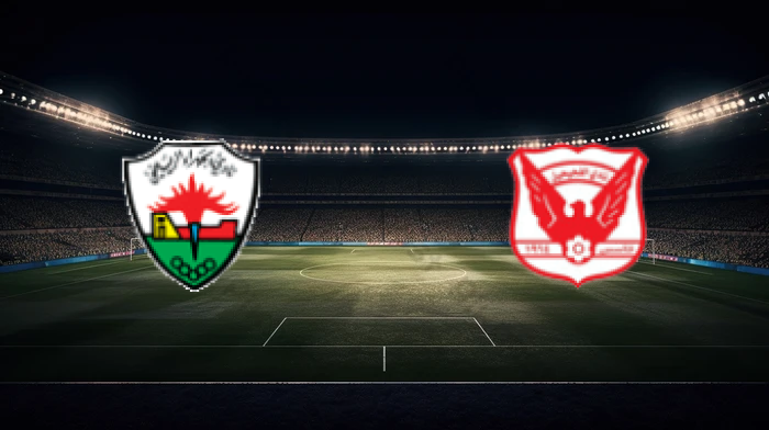 صورة المقالة